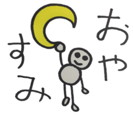 mal sticker #14271850