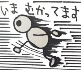 mal sticker #14271853