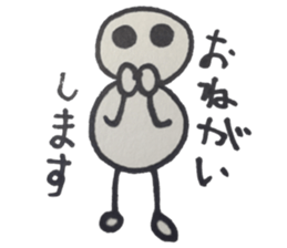 mal sticker #14271856