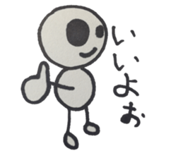 mal sticker #14271857