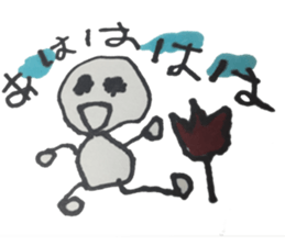 mal sticker #14271860