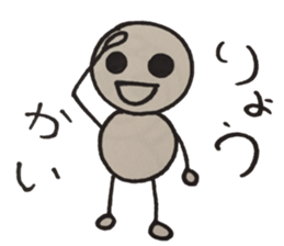 mal sticker #14271861