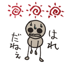 mal sticker #14271862