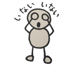 mal sticker #14271868