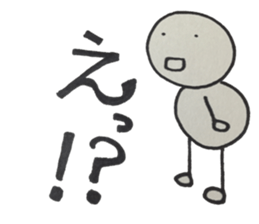 mal sticker #14271877