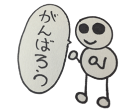 mal sticker #14271878