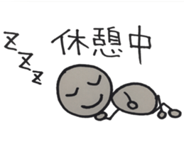 mal sticker #14271881