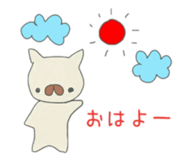 A graffiti-like dog sticker #14271886