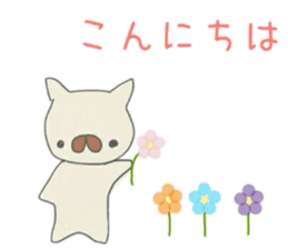 A graffiti-like dog sticker #14271887