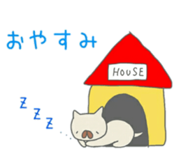 A graffiti-like dog sticker #14271889