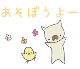 A graffiti-like dog sticker #14271891