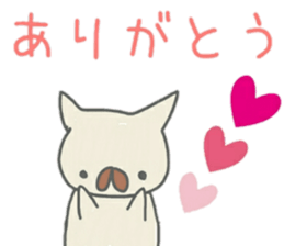 A graffiti-like dog sticker #14271892