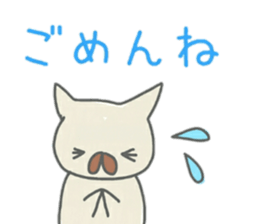 A graffiti-like dog sticker #14271893