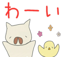 A graffiti-like dog sticker #14271894