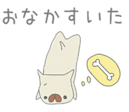 A graffiti-like dog sticker #14271899