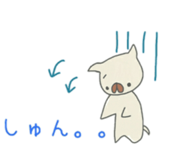 A graffiti-like dog sticker #14271902