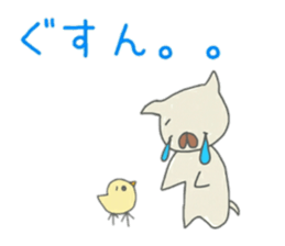 A graffiti-like dog sticker #14271903