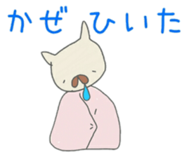 A graffiti-like dog sticker #14271905