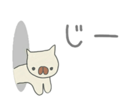 A graffiti-like dog sticker #14271912