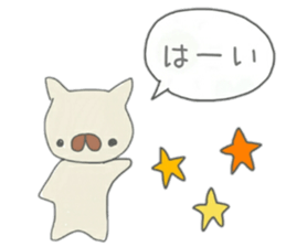 A graffiti-like dog sticker #14271914