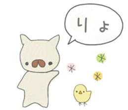 A graffiti-like dog sticker #14271917