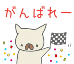 A graffiti-like dog sticker #14271918