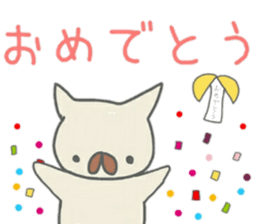 A graffiti-like dog sticker #14271919