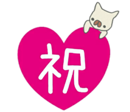 A graffiti-like dog sticker #14271920