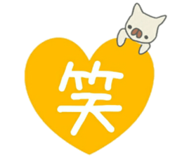 A graffiti-like dog sticker #14271921