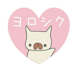 A graffiti-like dog sticker #14271922