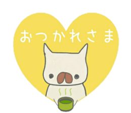 A graffiti-like dog sticker #14271923