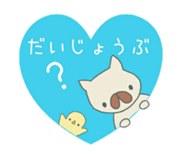 A graffiti-like dog sticker #14271924