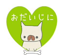 A graffiti-like dog sticker #14271925