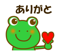 Spring frog sticker #14271966