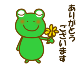 Spring frog sticker #14271967