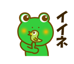 Spring frog sticker #14271970