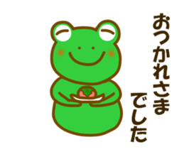Spring frog sticker #14271971