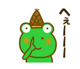 Spring frog sticker #14271977