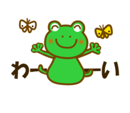 Spring frog sticker #14271989