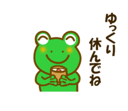 Spring frog sticker #14271991