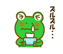 Spring frog sticker #14271992