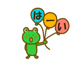 Spring frog sticker #14271993