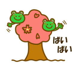 Spring frog sticker #14271999
