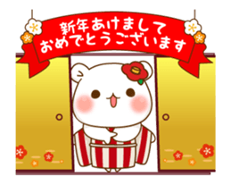 Vulgar Bear NewYearSticker 2017 sticker #14272015