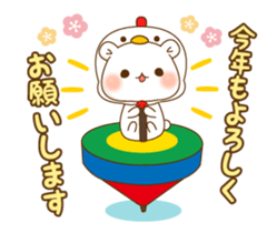 Vulgar Bear NewYearSticker 2017 sticker #14272016