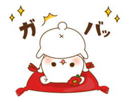 Vulgar Bear NewYearSticker 2017 sticker #14272018