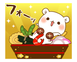 Vulgar Bear NewYearSticker 2017 sticker #14272021