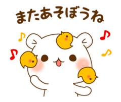 Vulgar Bear NewYearSticker 2017 sticker #14272022