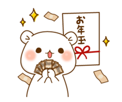 Vulgar Bear NewYearSticker 2017 sticker #14272024