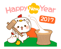 Vulgar Bear NewYearSticker 2017 sticker #14272025